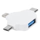 thumbnail image 5 of SR302 Lector de tarjetas OTG 3 en 1 Adaptador multifunción USB3.0 apto para teléfonos móviles IOS tipo cBlanco, 5 of 8
