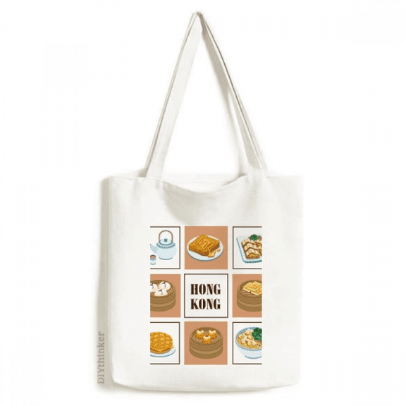 Hong Kong Local Food China Tote Canvas Bag Shopping Satchel Casual Handbag