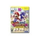 Mario & Sonic at the London 2012 Olympic Games - Wii – image 1 sur 4