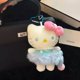 thumbnail image 2 of hello Cartoon Red Glasses Apron Keychain Plush Toy Backpack Doll Plush Keychain for Women Style 29, 2 of 2