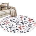 thumbnail image 6 of Grey Red Botanical Round Rug 4ft Washable Circle Entryway Rugs Non Slip Watercolor Spring Floral Summer Leaf Area Rug Indoor Floor Carpet for Bedroom Kitchen Living Room Home Office Dining Room, 6 of 8