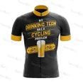 thumbnail image 3 of Colección clásica de cerveza retro, camiseta de ciclismo de secado rápido, para motociclismo, carreras, cross country, equipo, bicicleta, deportes esenciales, manga corta, 3 of 5