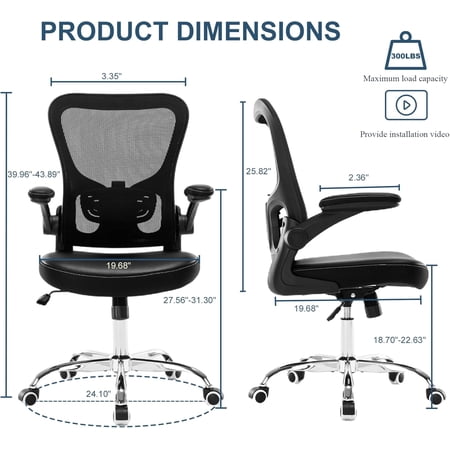 ergonomic office chair with lumbar product