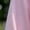 Pink, variant on Boys Ice Silk Air Conditioning Jacket Lightweight Breathable Summer Top Cool Soft Comfortable Stylish Outerwear Shirt For Daily Outdoor Activities Grey 90