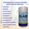 thumbnail image 2 of EarthSential Glass Cleaner Wipes 40 Ct Streak Free Windows Doors Mirrors Tables, 2 of 6