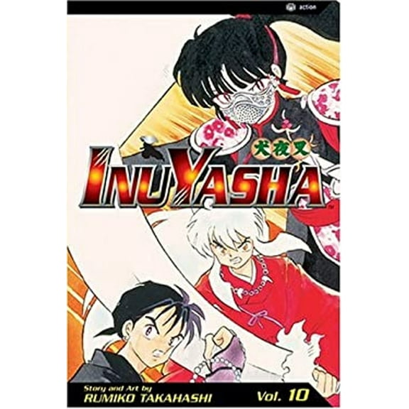 Pre-Owned Inuyasha, Vol. 10 (Paperback) 9781591162377