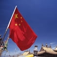 thumbnail image 3 of 144 X 96CM/4.7 X 3FT China National Chinese Country s, 3 of 8