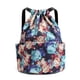thumbnail image 1 of Mochila impermeable separable gran capacidad, bolsa de viaje resistente, compartimento seco y húmedo, ajuste de cinturón, portátil, tejido Oxford, para camping, para exteriores, para viajes,, 1 of 9