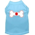 thumbnail image 3 of Pet Dog  Cat Shirt Screen Printed, "Bone Shaped Japan Flag", 3 of 10