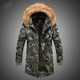 thumbnail image 2 of Chaqueta de camuflaje con capucha de invierno de terciopelo grueso abrigo a prueba de viento para hombre cálido para hombre de mediana a larga parka nueva para hombre, 2 of 5