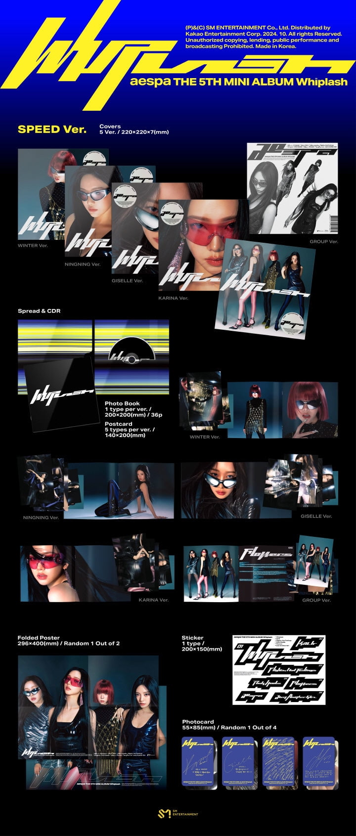 aespa - [WHIPLASH] 5th Mini Album SPEED WINTER Version - Walmart.com
