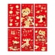 thumbnail image 5 of 6 sobres rojos de Año Nuevo chino Hong Bao para recuerdos de fiesta y graduación. Estilo D, 5 of 9