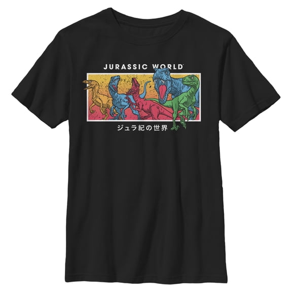 Boys Jurassic World Colorful Dinosaur Panel Art T Shirt