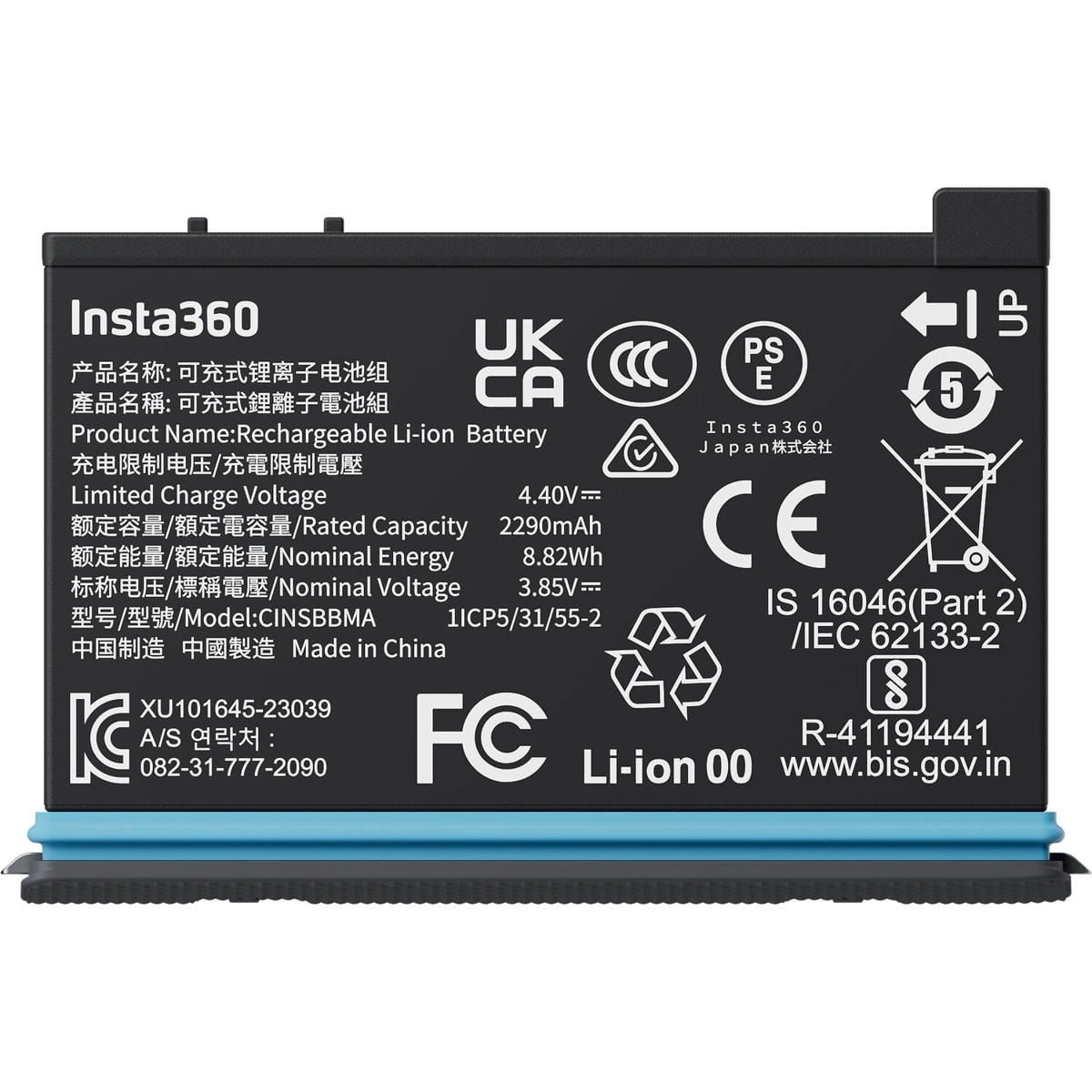 Replacement Battery for Polaroid Camera Models: 103, 104, 125, 135