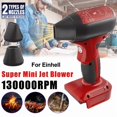 thumbnail image 2 of Ventilador de chorro mini, soplador de aire inalámbrico 130000 RPM, comp. con bat. Einhell 18V, control 4 vel., para limpiar polvo del auto, hojas de BBQ al aire libre y pelo de mascota del sofá, 2 of 10