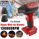 thumbnail image 2 of Ventilador de chorro mini, soplador de aire inalámbrico 130000 RPM, comp. con bat. Einhell 18V, control 4 vel., para limpiar polvo del auto, hojas de BBQ al aire libre y pelo de mascota del sofá, 2 of 10
