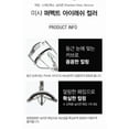 thumbnail image 3 of MISSHA Perfect Eyelash Curler, 3 of 4