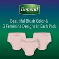 thumbnail image 3 of Depend Night Defense Incontinence Underwear for Women, Overnight, Large, Light Pink, 30 Count, 3 of 5