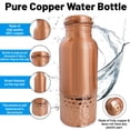 thumbnail image 2 of Botella de agua American Ayurveda 600ml cobre puro sin juntas a prueba de fugas, 2 of 5