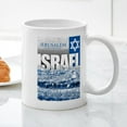 thumbnail image 3 of CafePress - Jerusalem, Israel Mug - 11 oz Ceramic Mug - Novelty Coffee Tea Cup, 3 of 4