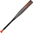 thumbnail image 4 of Easton Maxum Ultra USSSA Baseball Bat, 2 3/4 Barrel, (-10), 4 of 4