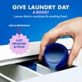 thumbnail image 4 of Lavender Laundry Scent Booster, Bleach Alternative, 90 fl oz, Pack of 1, 4 of 4