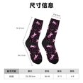 thumbnail image 3 of Balery Breast Cancer Awareness3 Calcetas Largas con Estampado para Hombre y Mujer – Suaves y Transpirables, Talla Única (US 5-11), 3 of 6