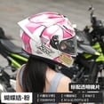 thumbnail image 5 of Cascos de motocicleta RYZEN Cascos integrales de carreras Casco de seguridad con visión nocturna y doble lente para hombres y mujeres para todas las estaciones, 5 of 5