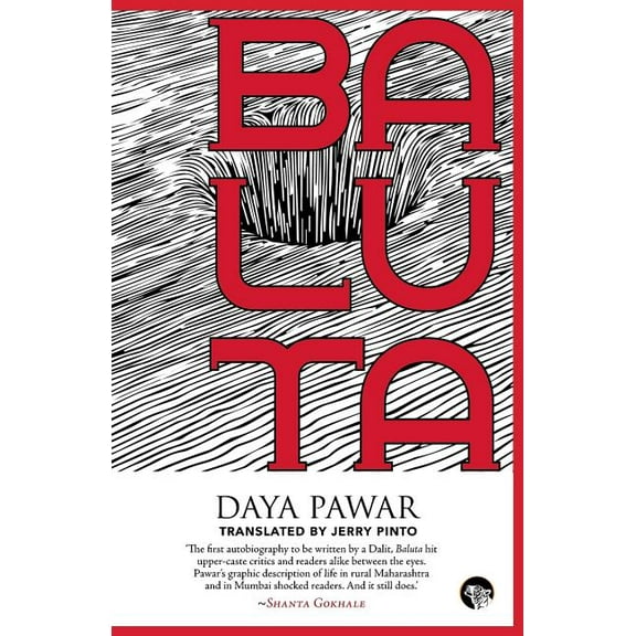 Baluta, (Paperback)