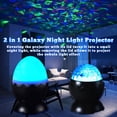 thumbnail image 3 of PYAN-Galaxy Light Projector, Dinosaur Egg 2-in-1 Sensory Lights for Autism, Light Therapy Lamp for Sleep Aid for Sensory Room Must-Have - 7 Color Modes with Remote & Timer for Christmas, Birthdays (B, 3 of 4