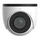 thumbnail image 2 of Cámara Motorola IP Domo 2MP Lente Fijo 3.6mm IR30m IP67 IK10 POE ONVIF Analítica Inteligente, 2 of 4