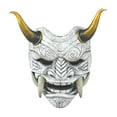 thumbnail image 5 of Japanese Horror Full Face Mask 11.8 Inch Scary Cosplay Costume Accessory For Halloween Spooky Houses And Theme Parties Adult Size, 5 of 5