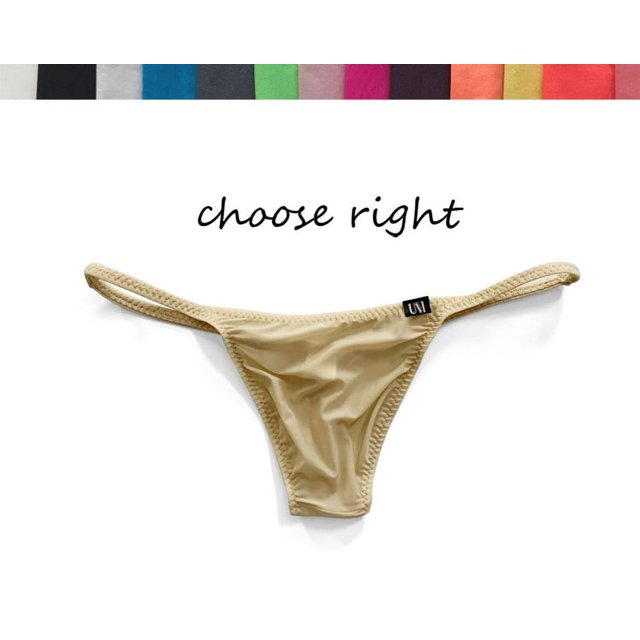 Tanga de hombre de color sólido transpirable de seda de hielo plana de ropa interior para hombre