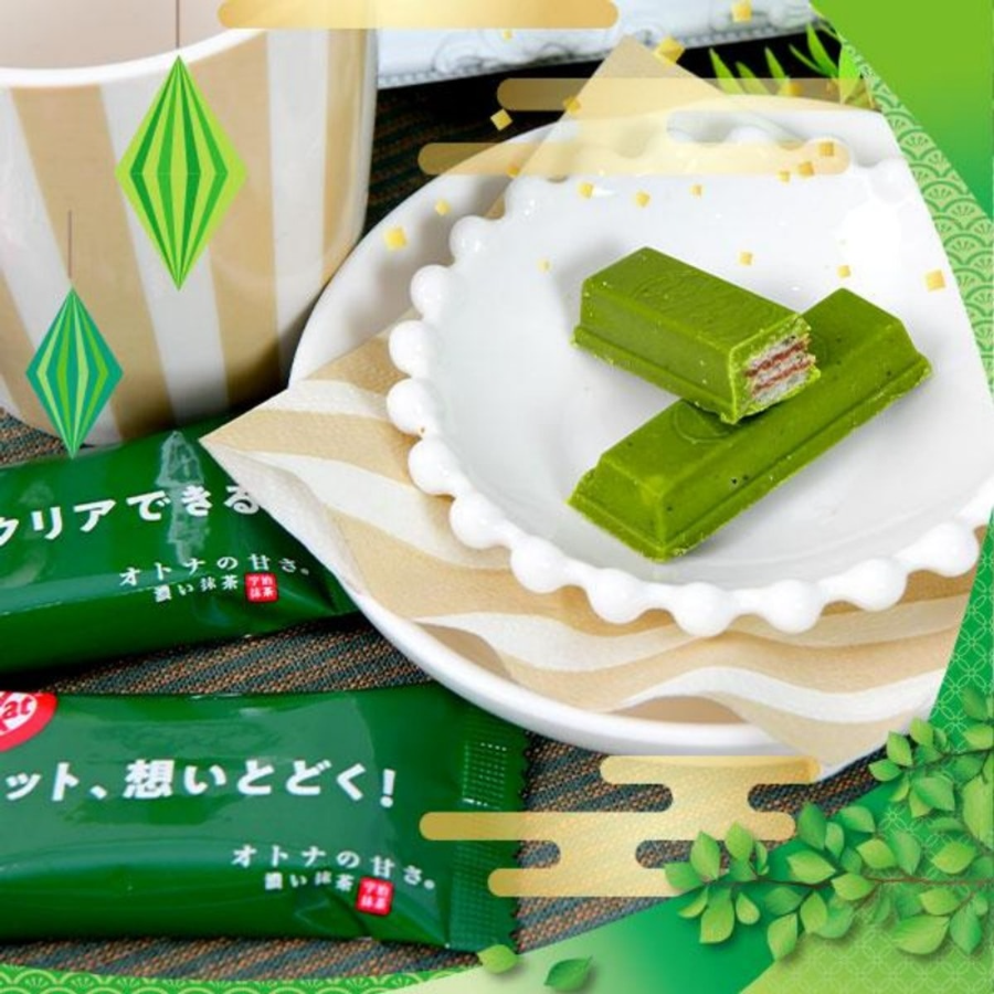 Nestle Kit Kat Mini Matcha Strong Green Tea Chocolate (10 Bars)