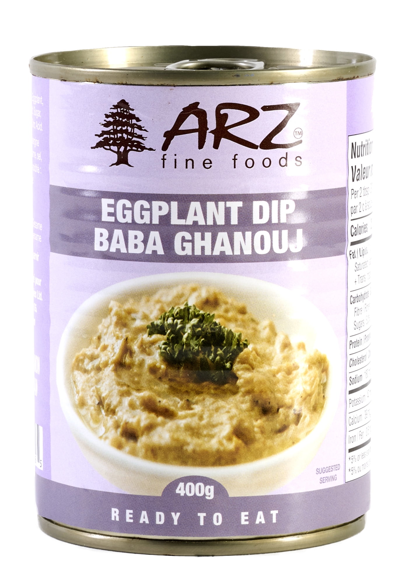 BABA GHANNOUJ, ZEIN BABA GHANNOUJ