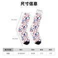 thumbnail image 3 of Lsque 4th Of July Printed Men's Crew Socks, Soft Durable Breathable Moisture-Wicking with Odor Control Cotton socks, 3 of 6