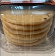 thumbnail image 3 of VSM SF ROUND BREAD ORIGINAL NAAN 12.7 OZ (2 PACK), 3 of 6