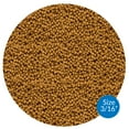 thumbnail image 2 of API Pond Fish Food, Pond Fish Food, 1.56-Pound, 2 of 6