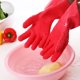thumbnail image 2 of Guantes para pelar patatas, raspar verduras, limpiar escamas de pescado, guantes de silicona antideslizantes, accesorios para herramientas de cocina, 2 of 6