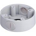 thumbnail image 1 of Amcrest AMCPFA13A Water-Proof Junction Box for Dome Cameras, Compatible w/ AMC720DM28-B/W, AMC1080DM36-B/W,, 1 of 1