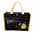 thumbnail image 2 of Bolsa impermeable Yuyangstore playa gran capacidad Negro, 2 of 8