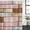 Brown, Pink, variant on Polyester Fabric Brown Pink Vintage Shower Curtain, Retro Farmhouse Elegant Pastoral Waterproof Bathtub Curtain Bathroom Decor Set with Hooks 66 x 72 Inches