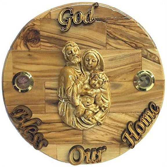 Round Olive wood Holy Family Plaque Hand Made in Bethlehem Holy Land with Alabaster. ( 6.25 inches diameter )