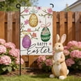 thumbnail image 5 of OutmaxHome Easter Double Sided Printed Garden Flag, 11.8x17.7 Inch Happy Easter Garden Flag, Outdoor Easter Decoraiton, for Garden, Yard, Porch, Patio, 5 of 6