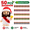 50pack Color Mixed, variant on 50 Pcs Little Jesus Figures, Mini PVC Jesus Figurines with Santa Hat and Star Wand, Christian Faith Gifts, Religious Party Favors, Church Giveaways, Christmas Stocking Stuffers, Desk Car Decor