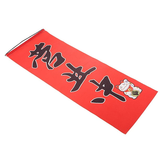 Colgante de estilo japonés Estilo-6