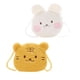 thumbnail image 1 of Bolso de Hombro de Felpa Suave Y Bonitos Yinane Blanco Amarillo, 1 of 4