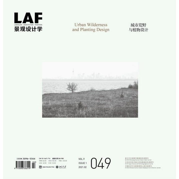 Frontiers: Landscape Architecture Frontiers 49: Urban Wilderness and Planting Design (Paperback)