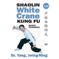 thumbnail image 2 of Shaolin Grue Blanche Gong Fu Formation de Base 1 & 2 Kung Fu Dr. Yang, Jwing-Ming DVD, 2 of 3