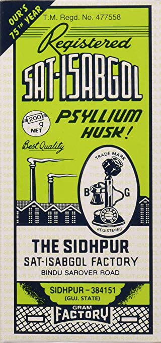 Psyllium Husk (Sat-Isabgol) 200 Gram - Nature's highest soluble fiber